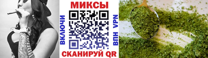 БУТИРАТ жидкий экстази  Купить  Дно 
