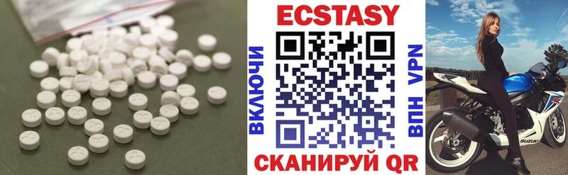 Купить  Дно  Ecstasy бентли 