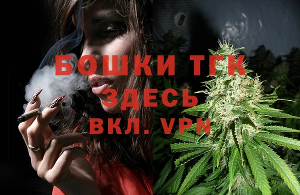мескалин Киреевск
