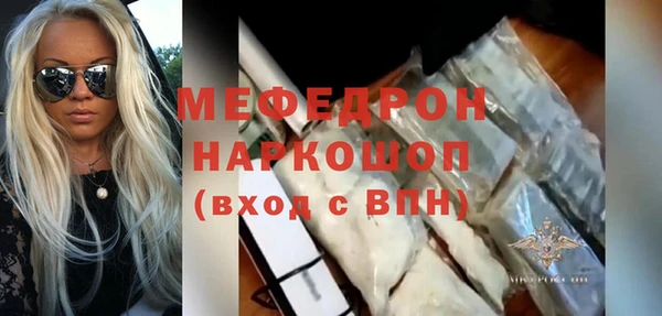 jwh Киренск