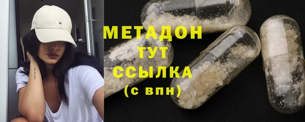 мескалин Киреевск