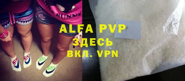 мескалин Киреевск