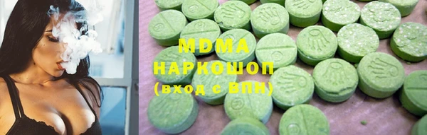 мескалин Киреевск