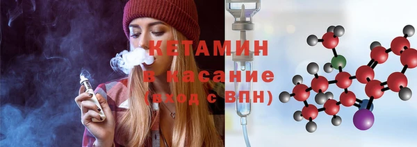 jwh Киренск