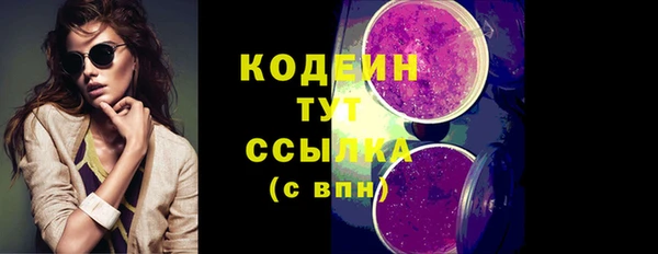 jwh Киренск