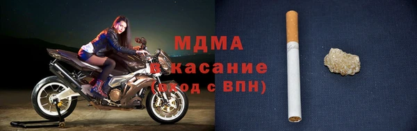 jwh Киренск