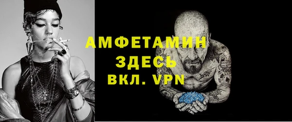 мефедрон мука Кинешма