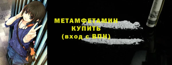 jwh Киренск