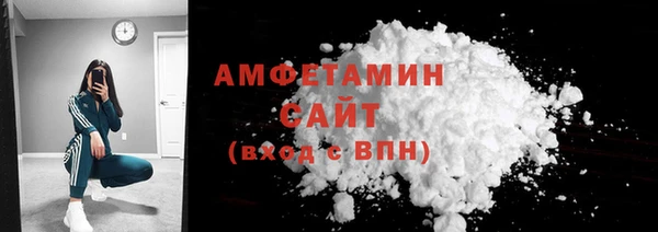 jwh Киренск