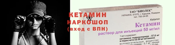 мефедрон мука Кинешма