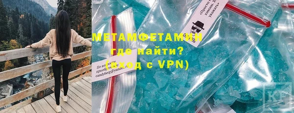 мескалин Киреевск
