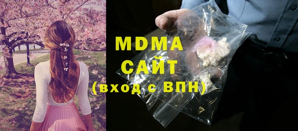 jwh Киренск
