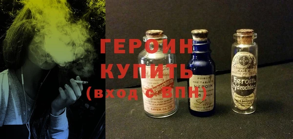 мескалин Киреевск