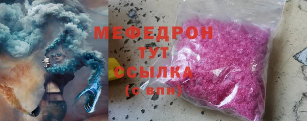 jwh Киренск
