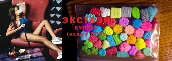 мефедрон мука Кинешма