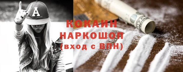 jwh Киренск